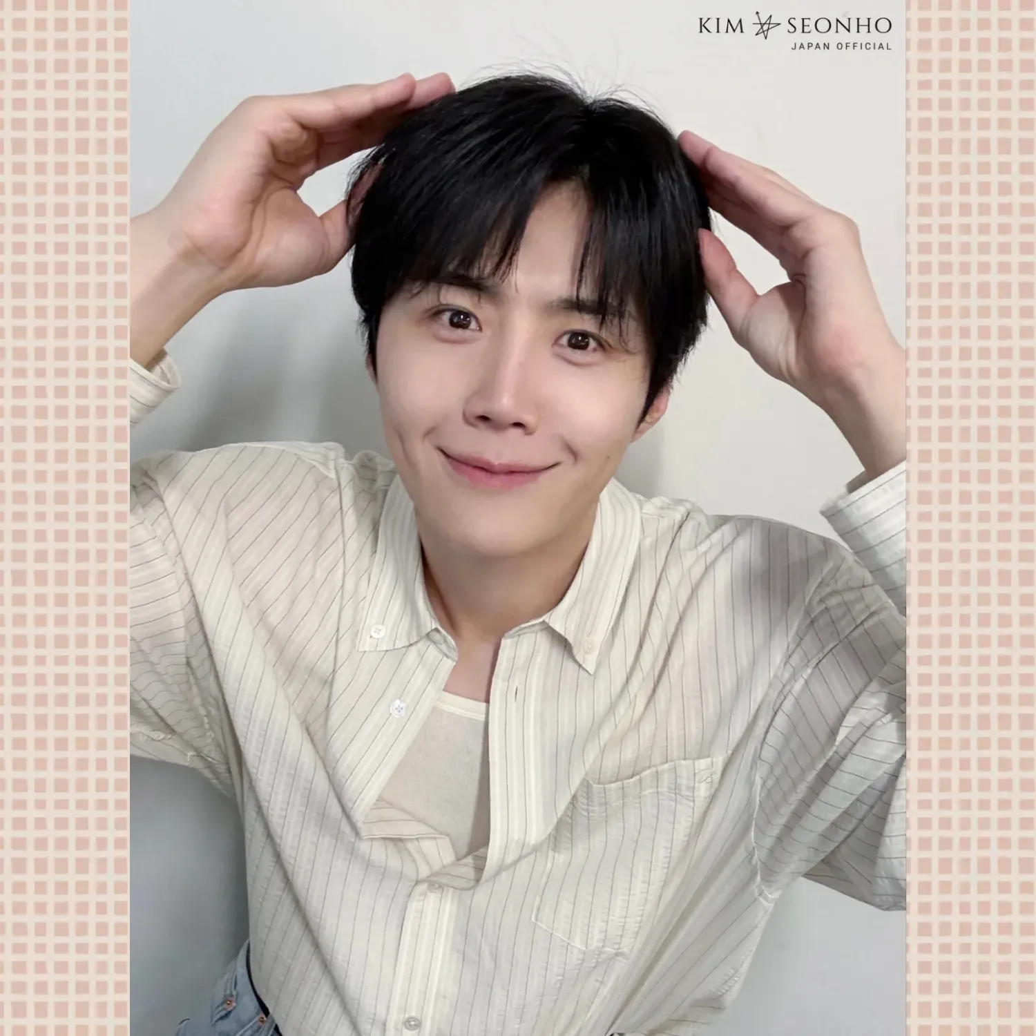 Behind-the-scenes cut of Kim Seonho