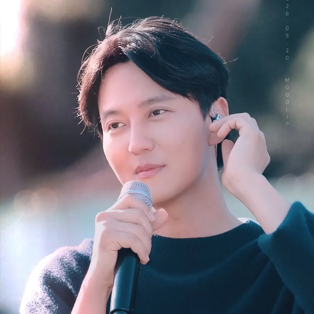 Latest photo of Kim Namgil