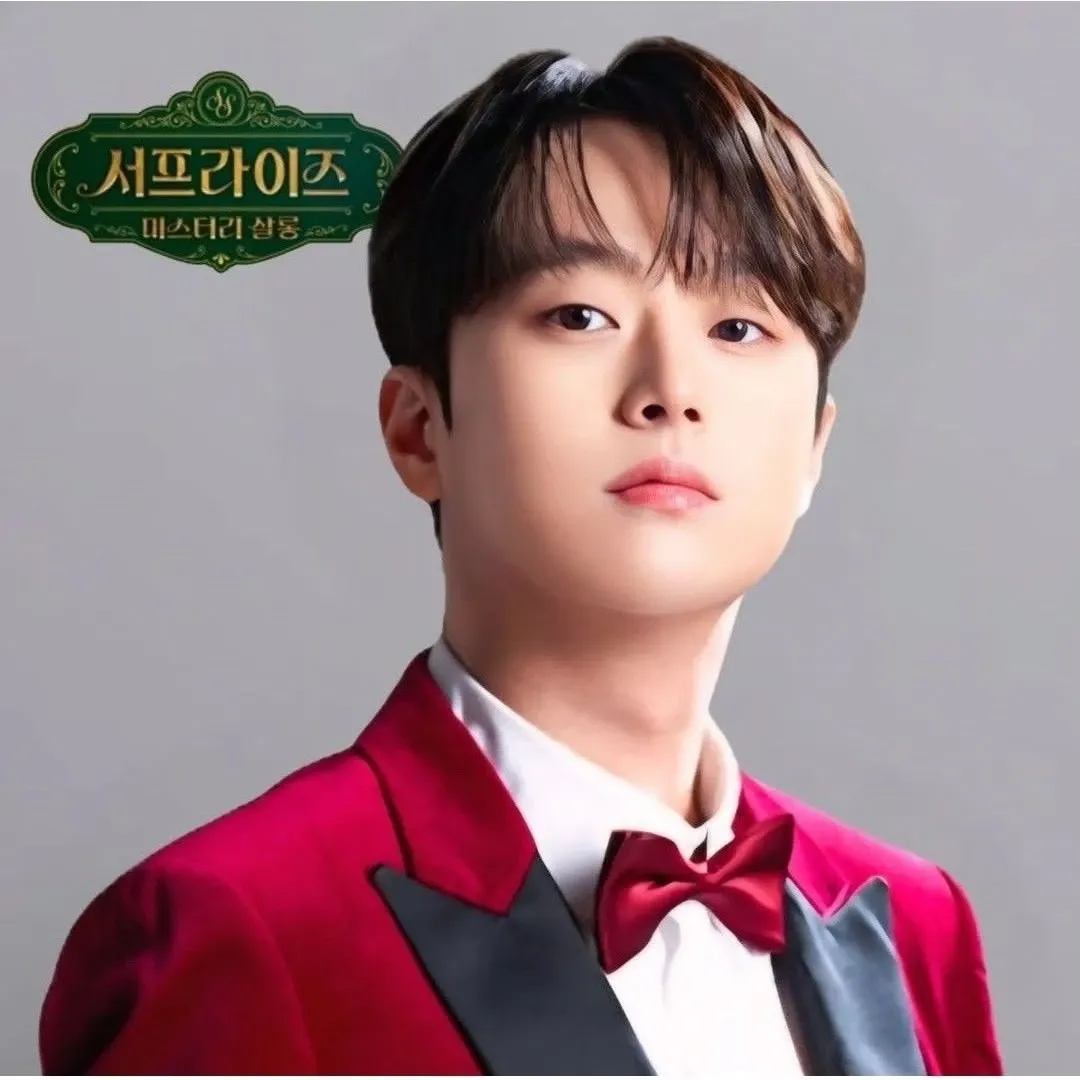 Momen yang diabadikan oleh penggemar Lee Chanwon
