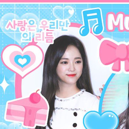 Recent activity shot of Kim Sejeong