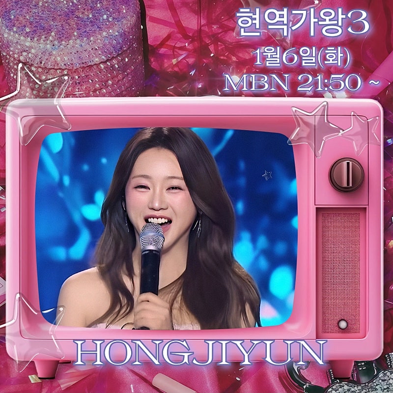 Foto kegiatan terbaru dari Hong Jiyoon