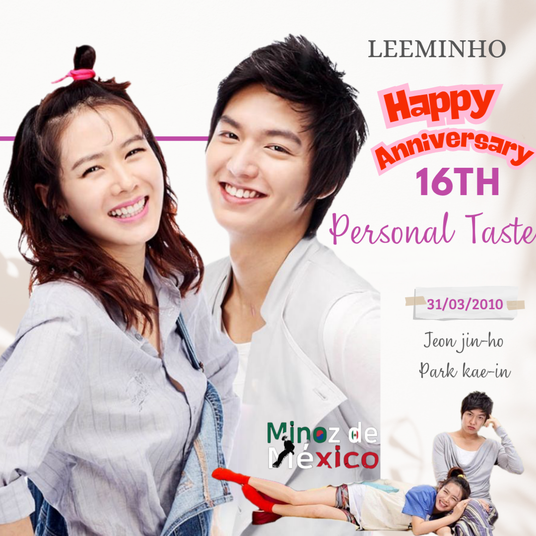 이민호 최근 활동샷