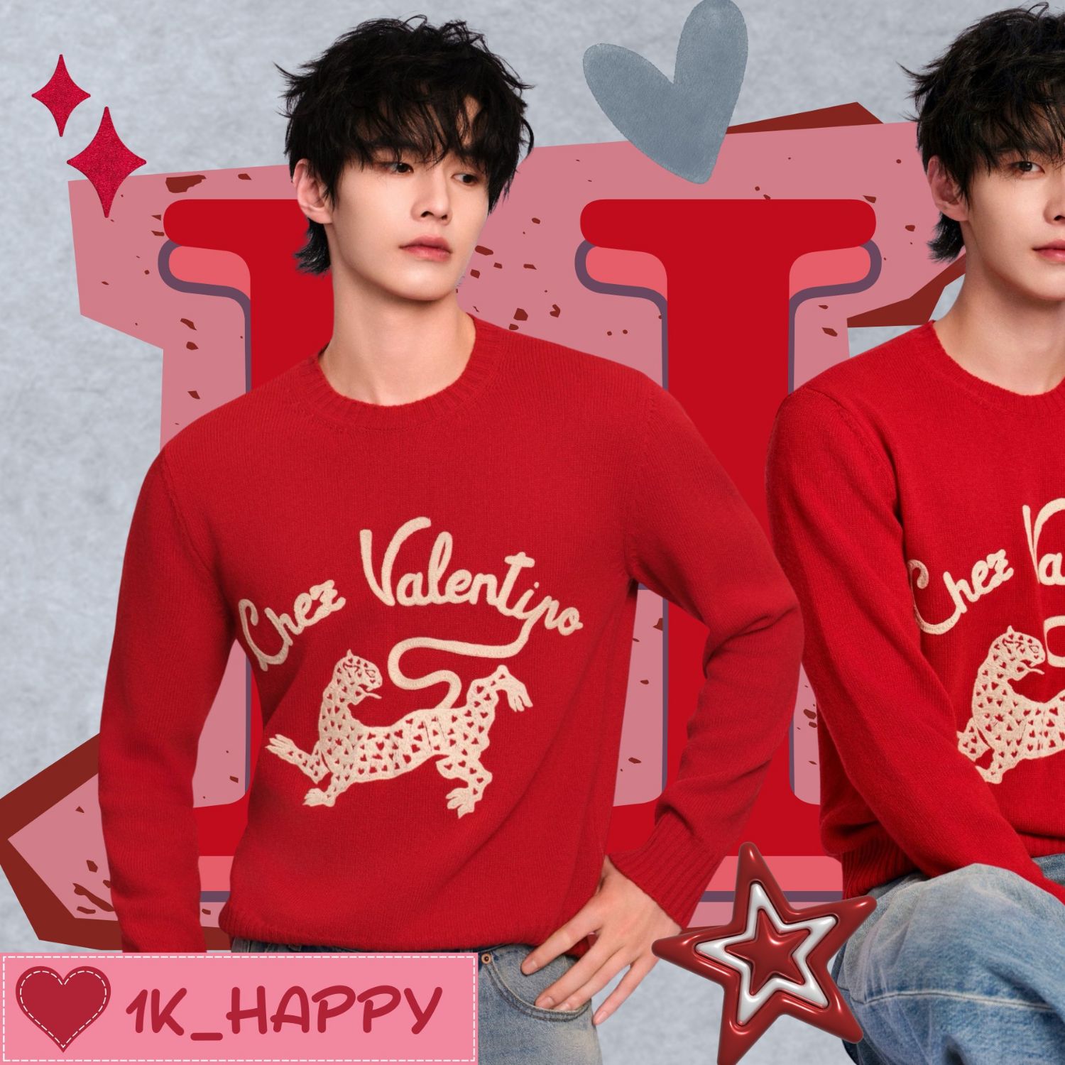 Latest photo of He Yu