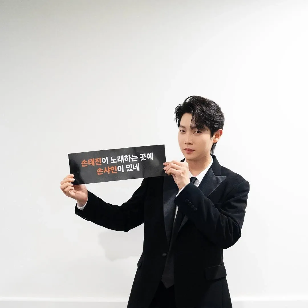 Behind-the-scenes cut of Son Taejin