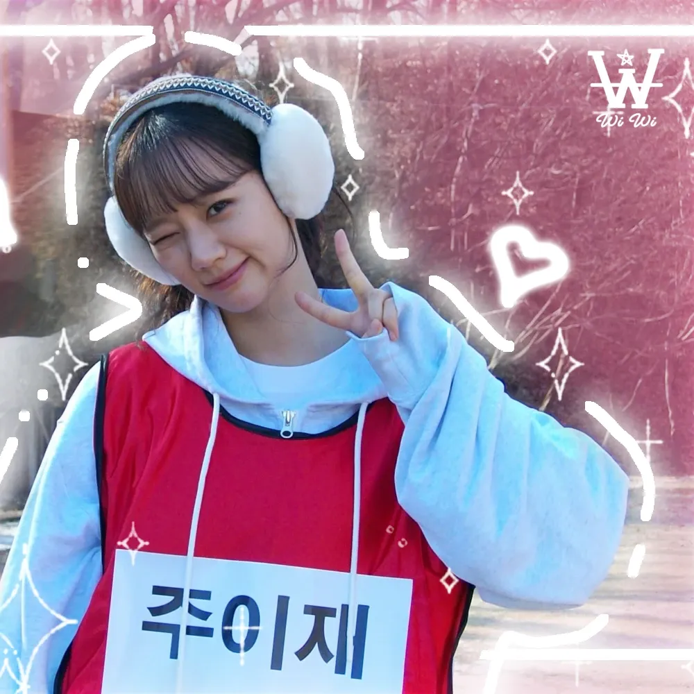 Behind-the-scenes cut of Hyeri