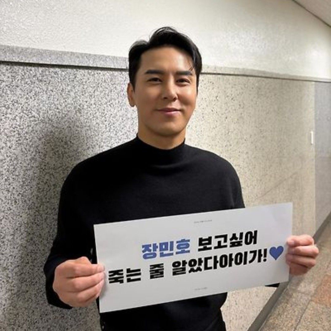 粉絲拍下的張民好瞬間