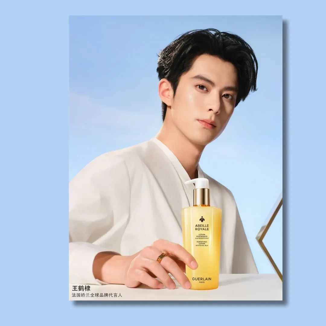 Recent activity shot of Dylan Wang