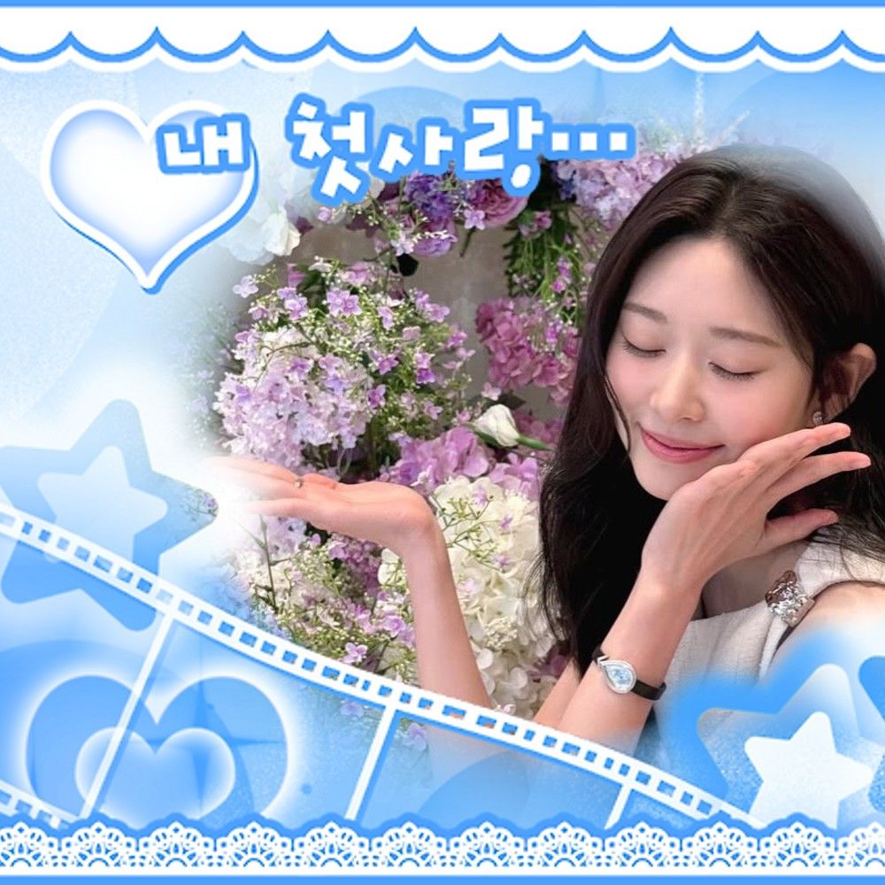 Latest photo of Kim Minju