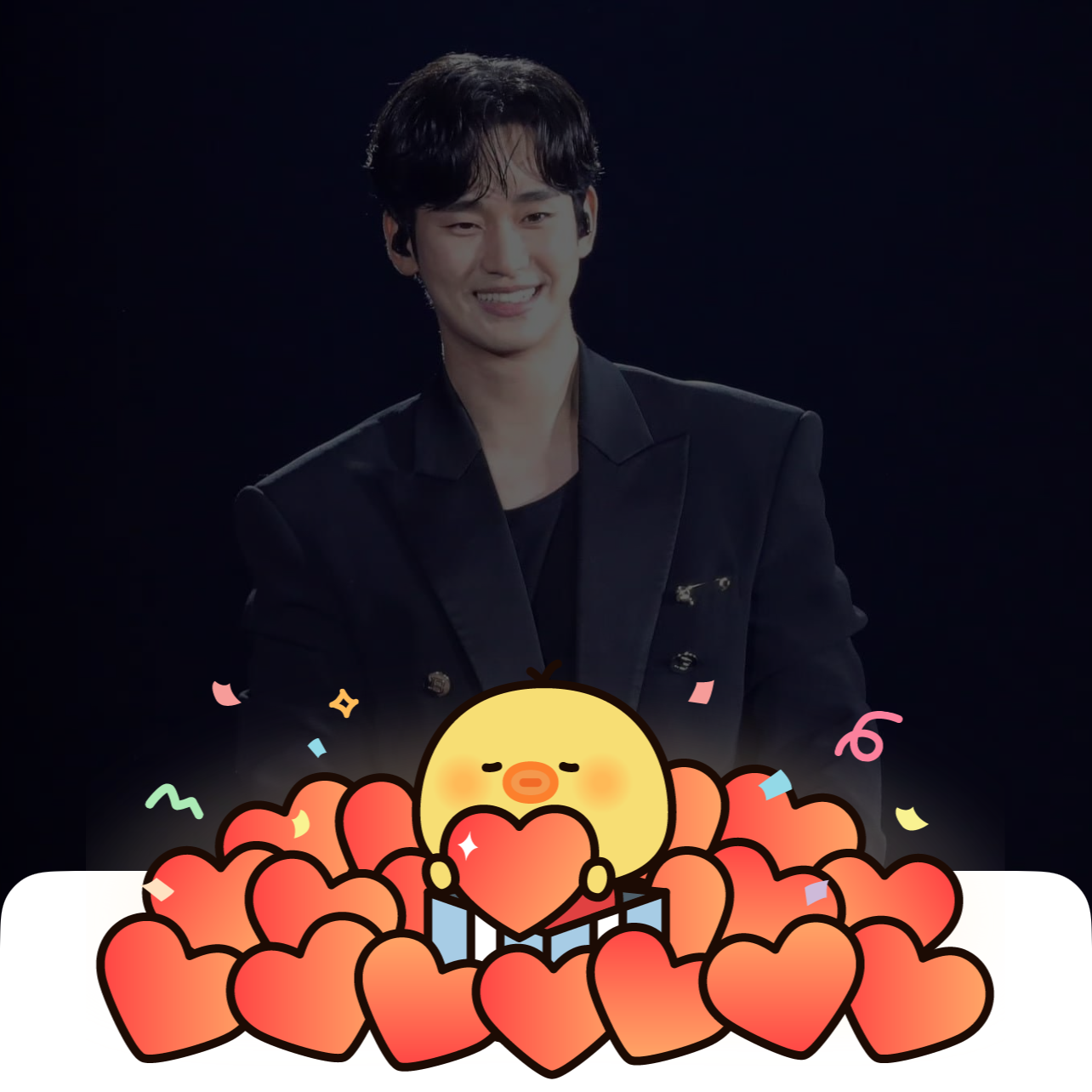 Latest photo of Kim Soohyun