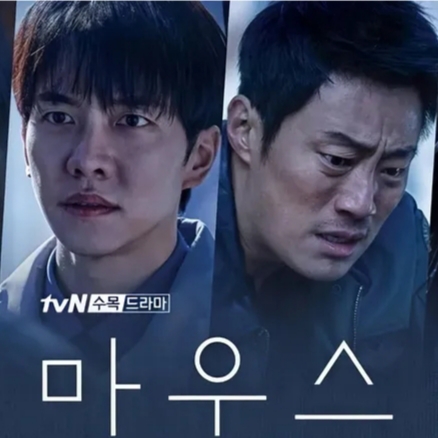 イ・スンギのビハインドカット