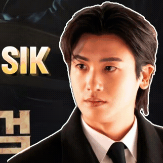 Behind-the-scenes cut of Park Hyungsik