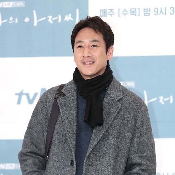 A moment captured by a fan of Lee Sunkyun