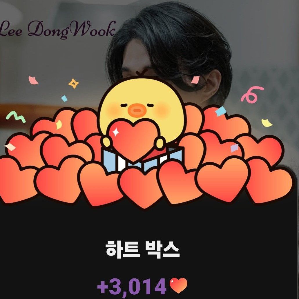 Behind-the-scenes cut of Lee Dongwook