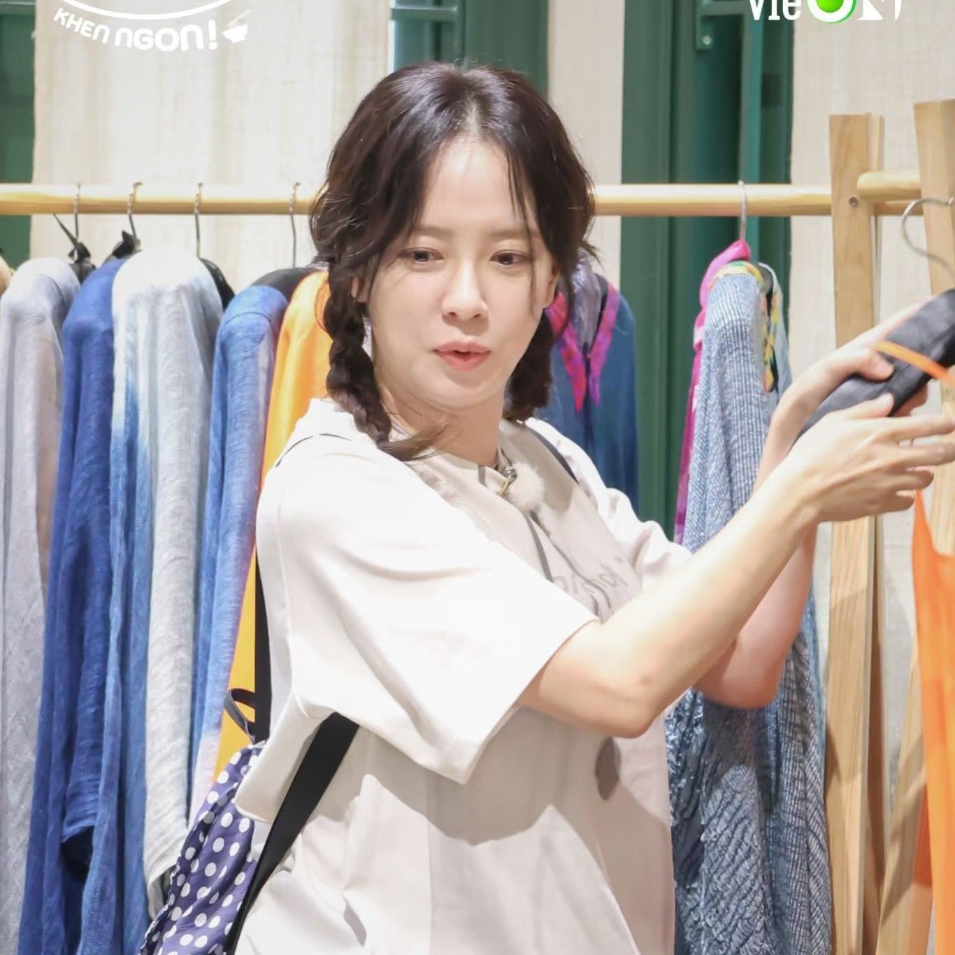 ソン・ジヒョの最近の活動ショット