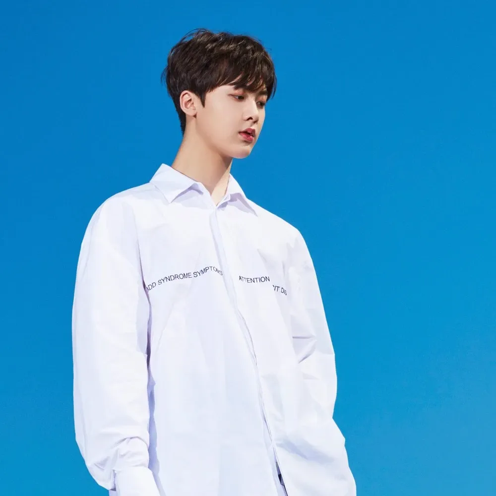 Latest photo of Yoon Sanha