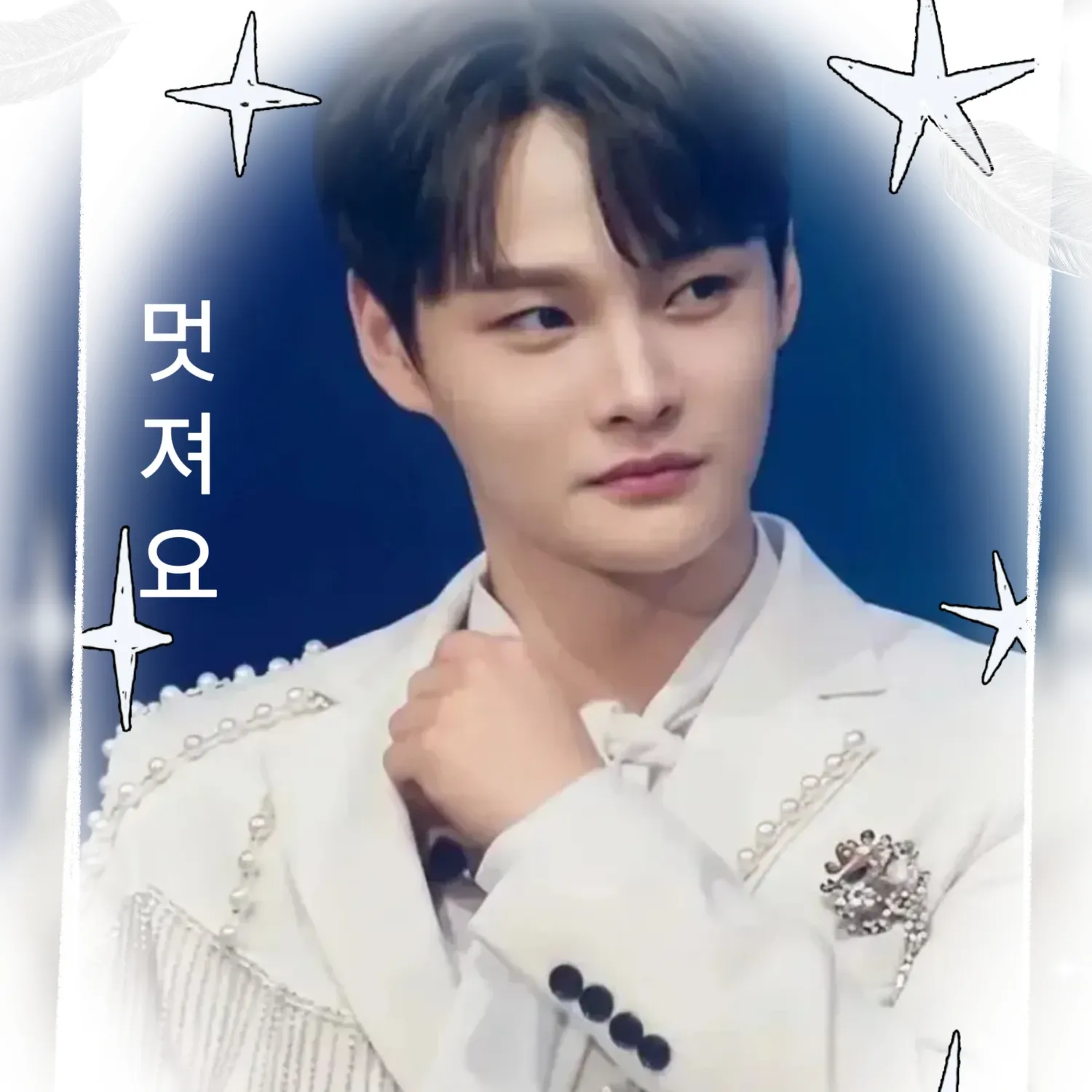 박서진의 최신 사진