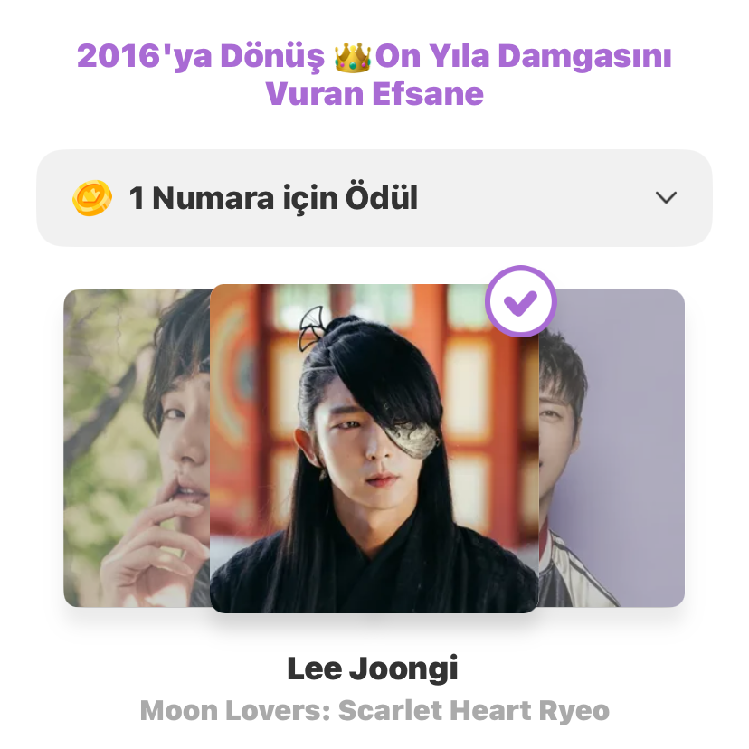 이준기의 비하인드 컷