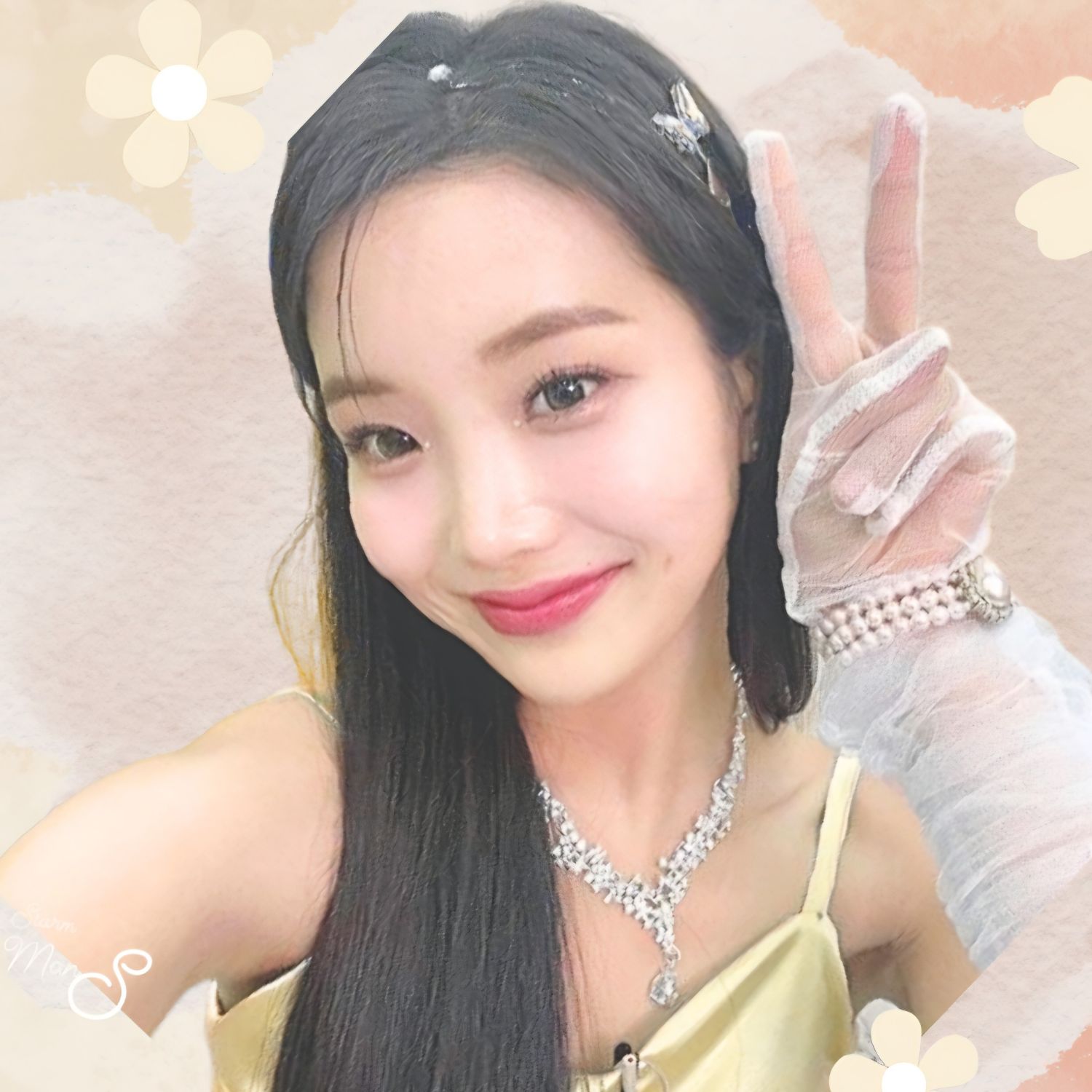 A moment captured by a fan of Kim Soyeon (2004)