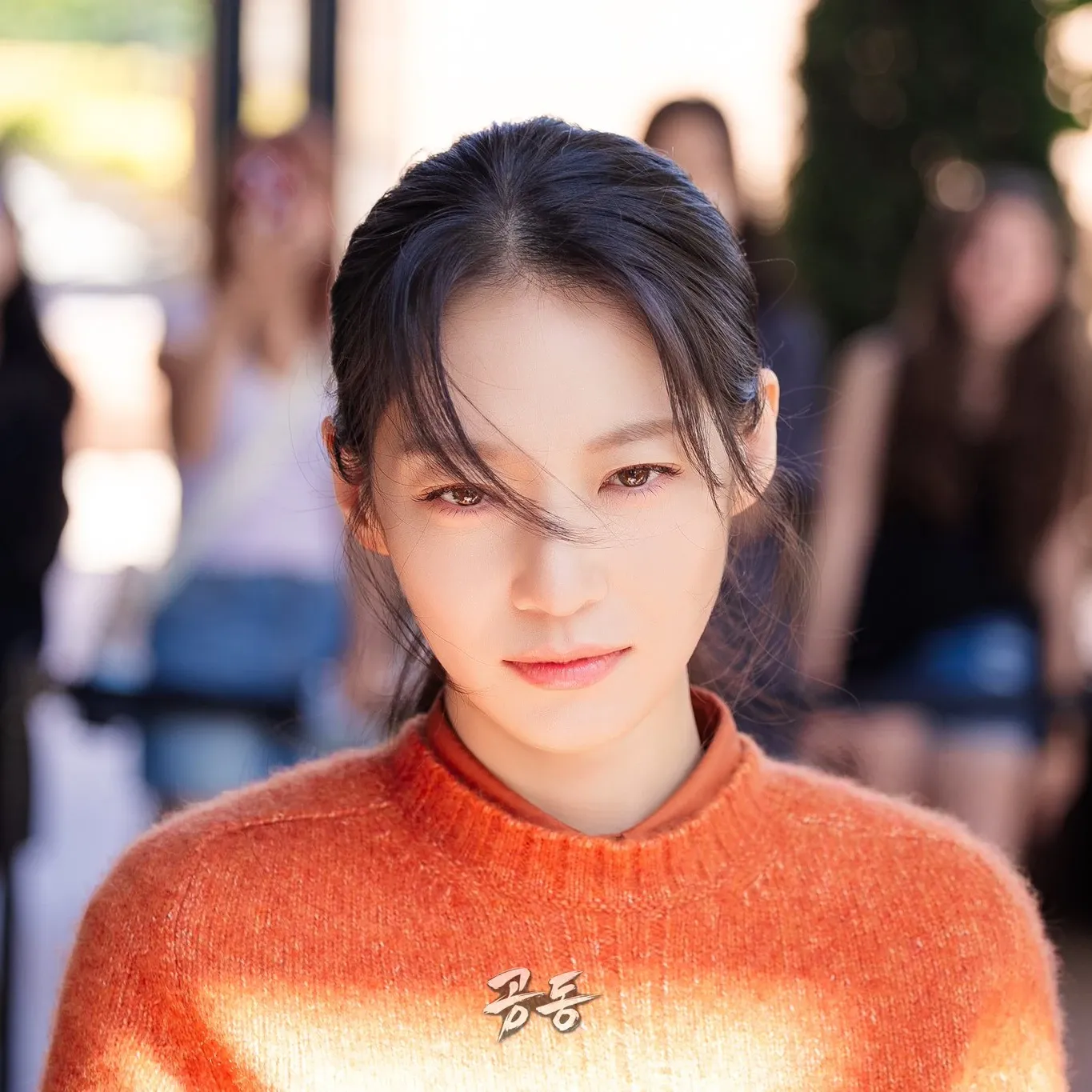 Latest photo of Gong Seungyeon