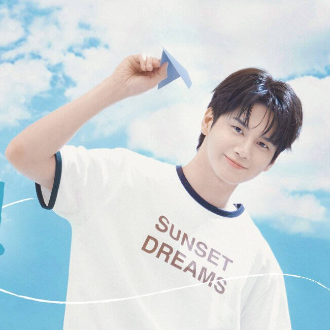 Foto terbaru dari Ong Seongwu