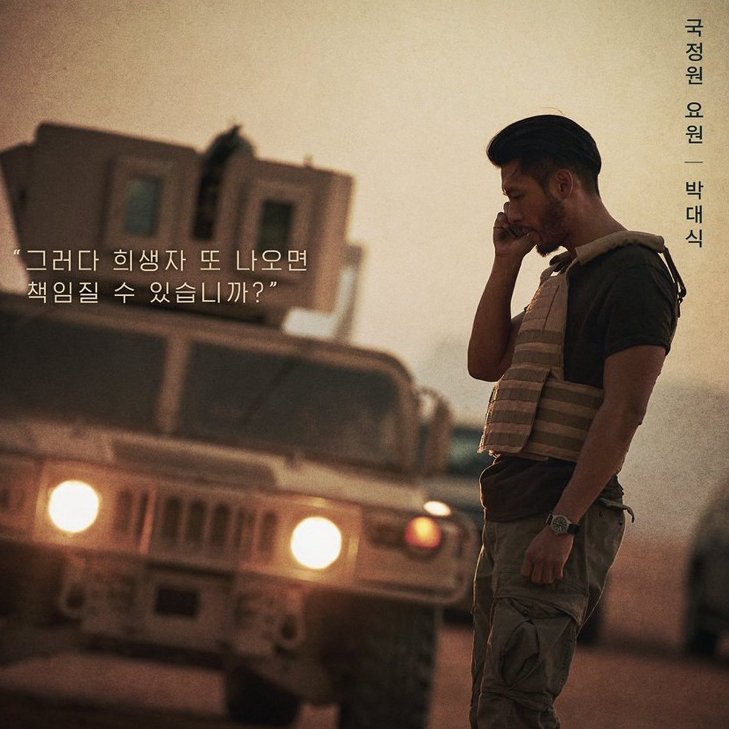 Foto kegiatan terbaru dari Hyun Bin