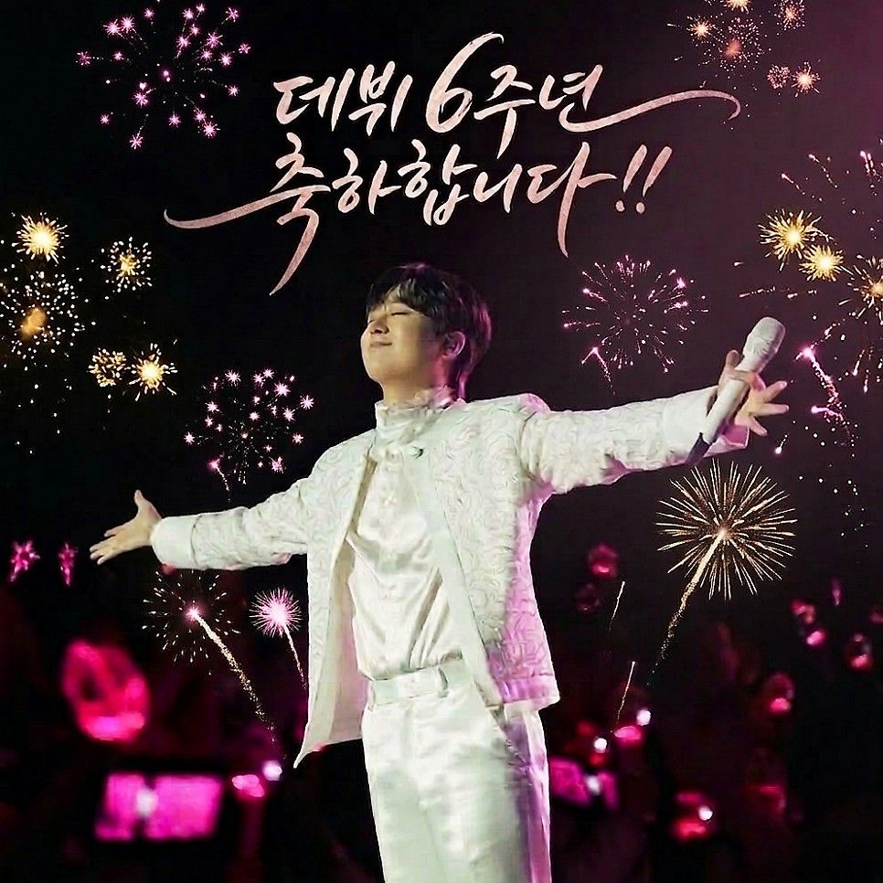 李灿元的幕后花絮