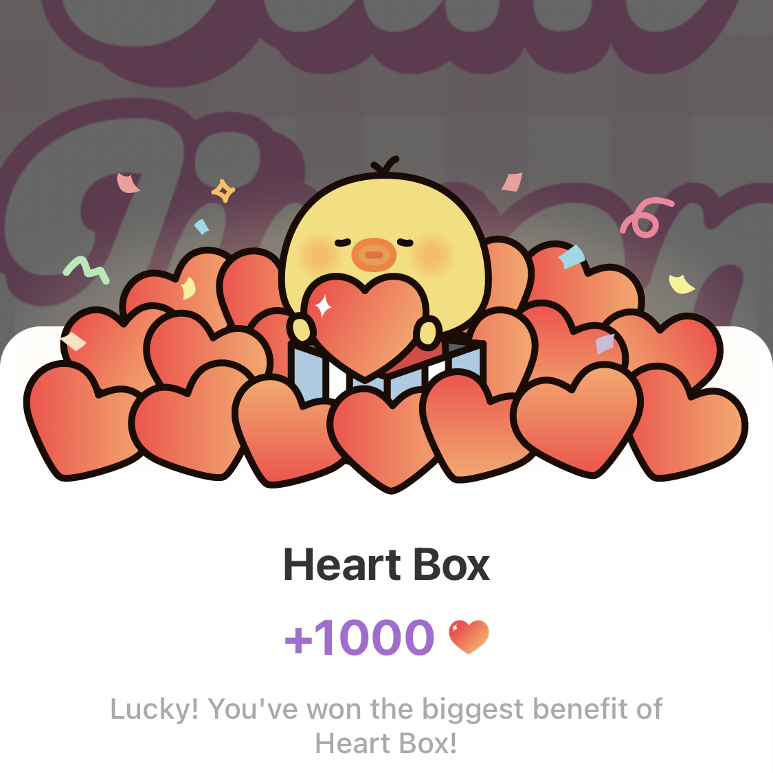 Recent activity shot of Kim Jiwon