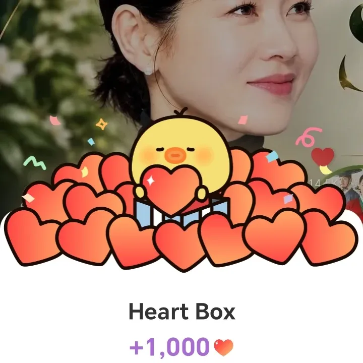 Recent activity shot of Son Yejin
