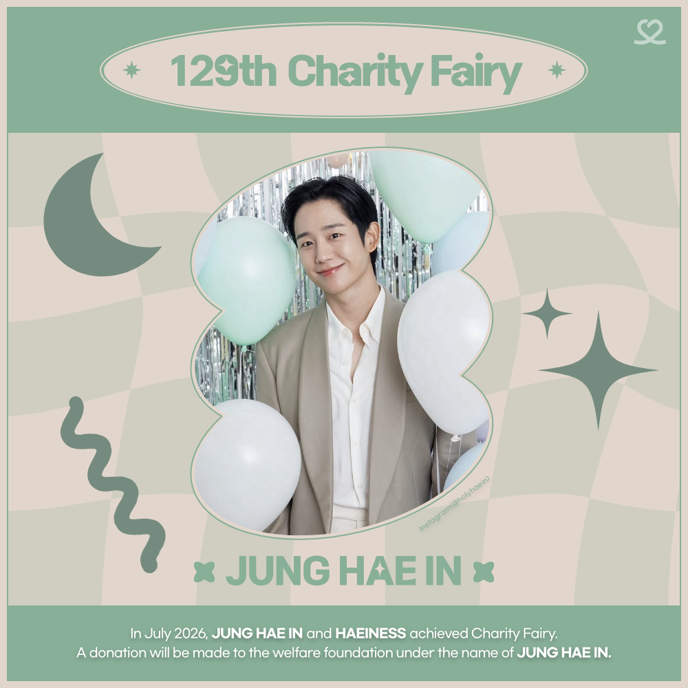 Explosively popular post in Choeaedol Celeb community
