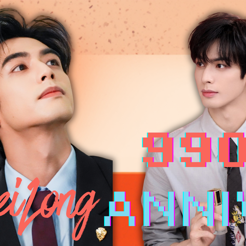 Currently spotlighted celeb post