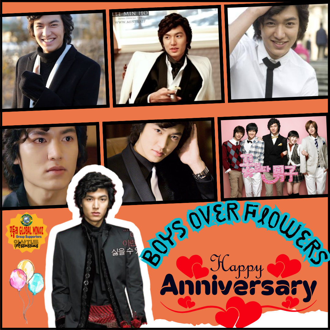 이민호 팬이 찍은 순간