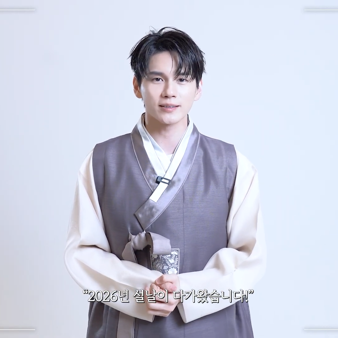 옹성우 최근 활동샷