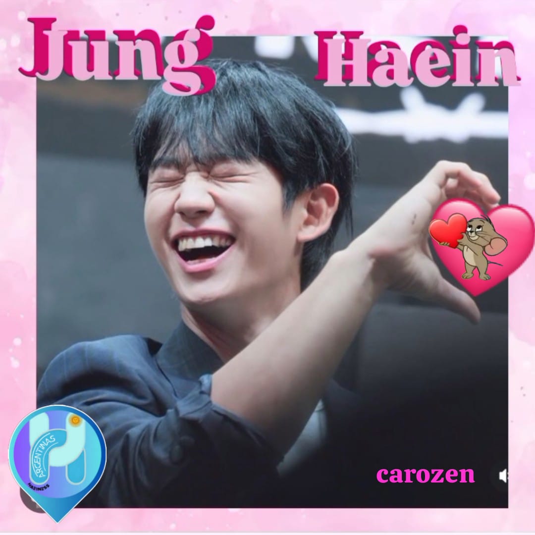 丁海寅的最新照片