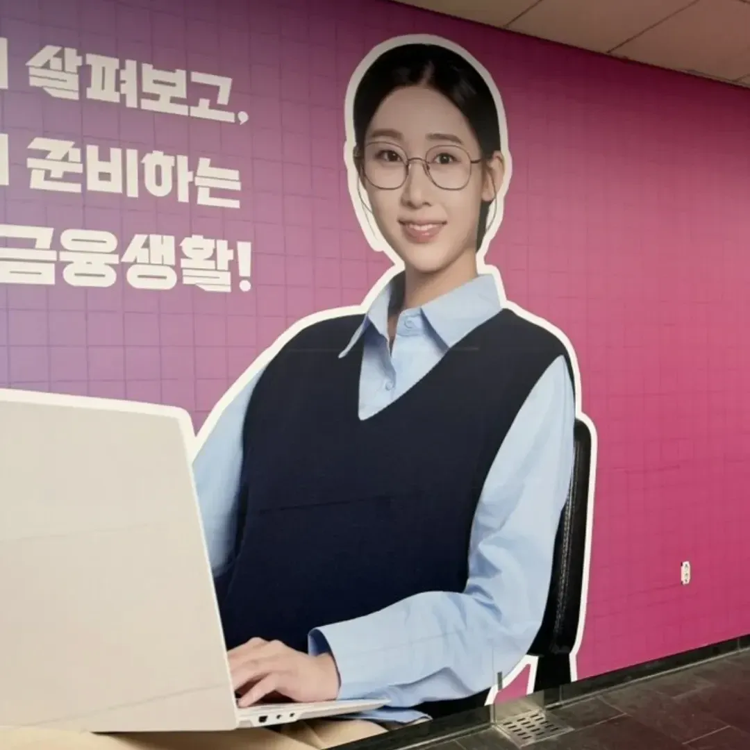 Behind-the-scenes cut of Han Yeji
