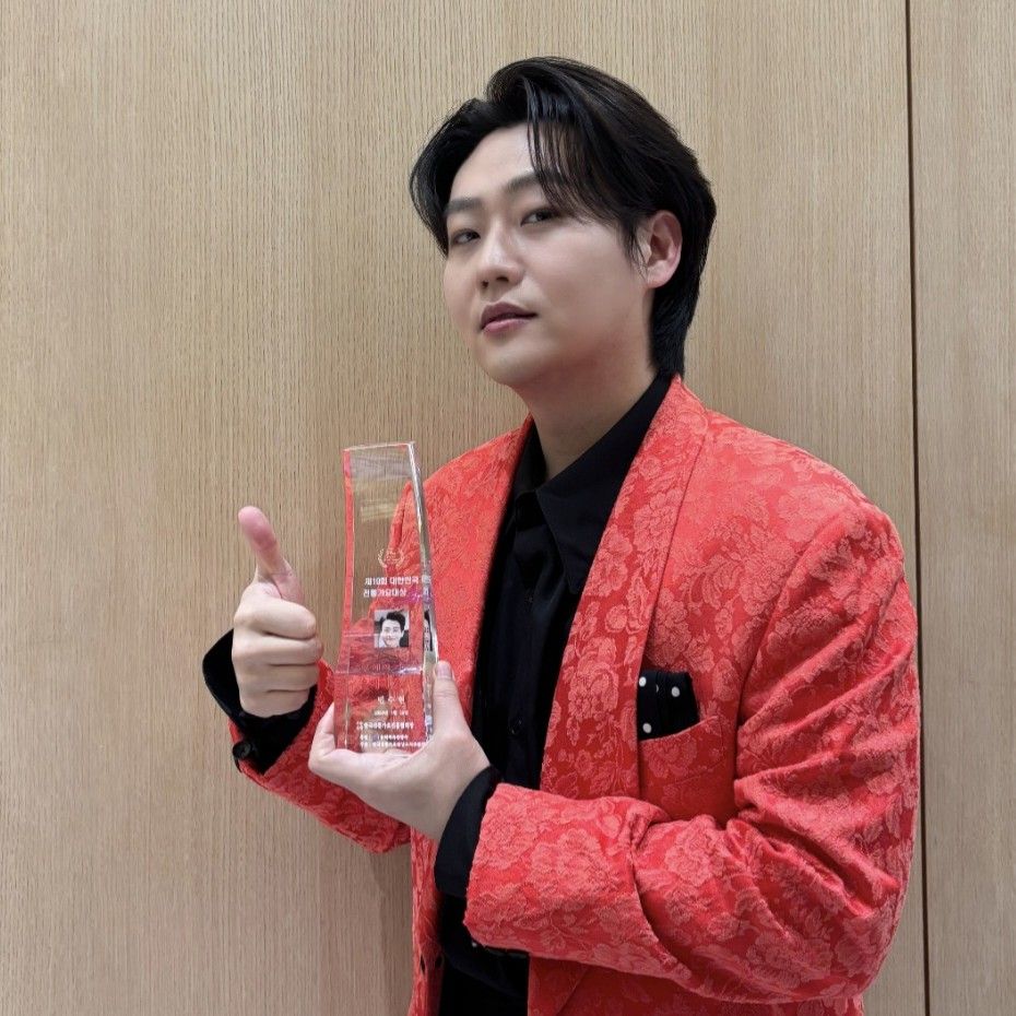 Latest photo of Min Soohyun