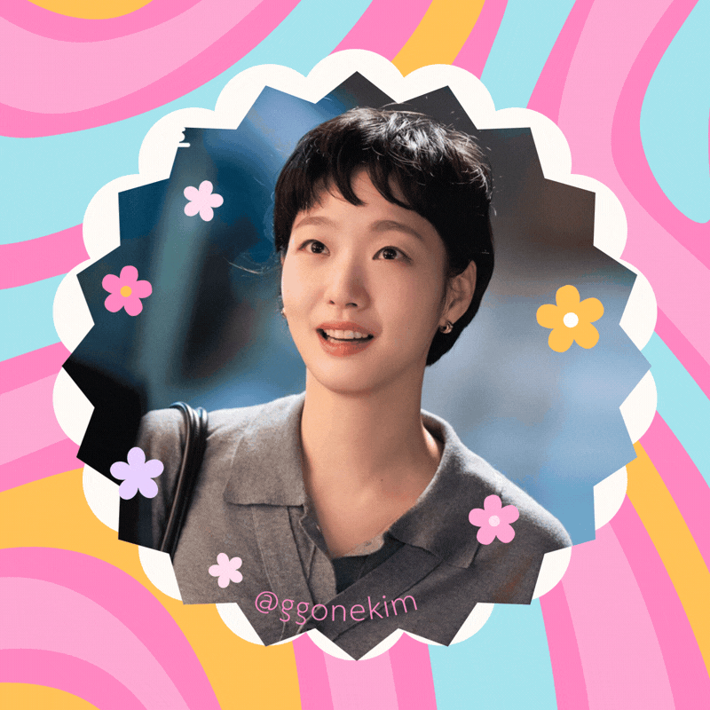 金高銀的近期活動照