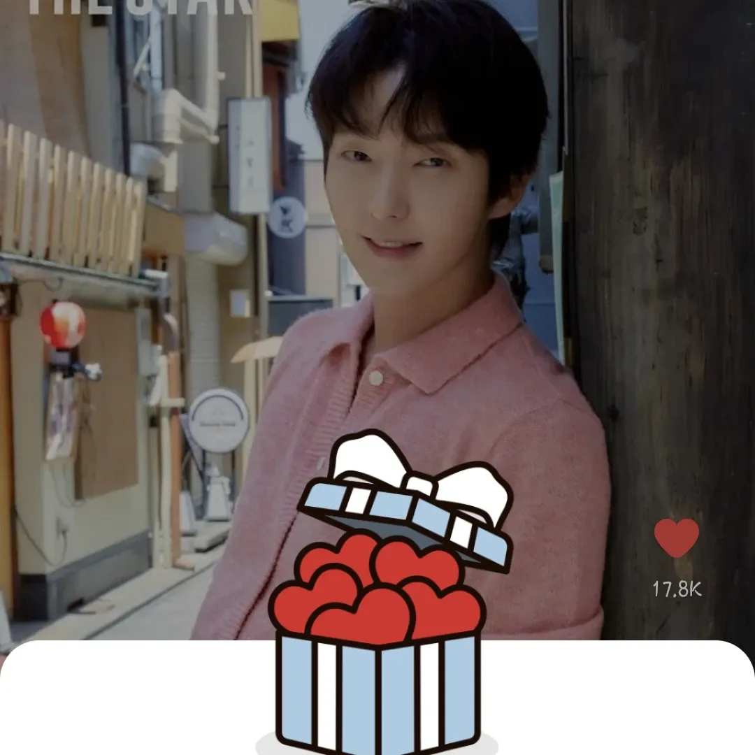 이준기 팬이 찍은 순간