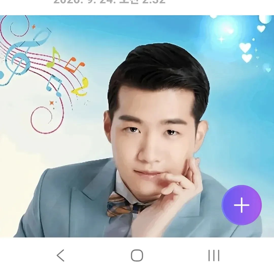 조명섭 팬이 찍은 순간
