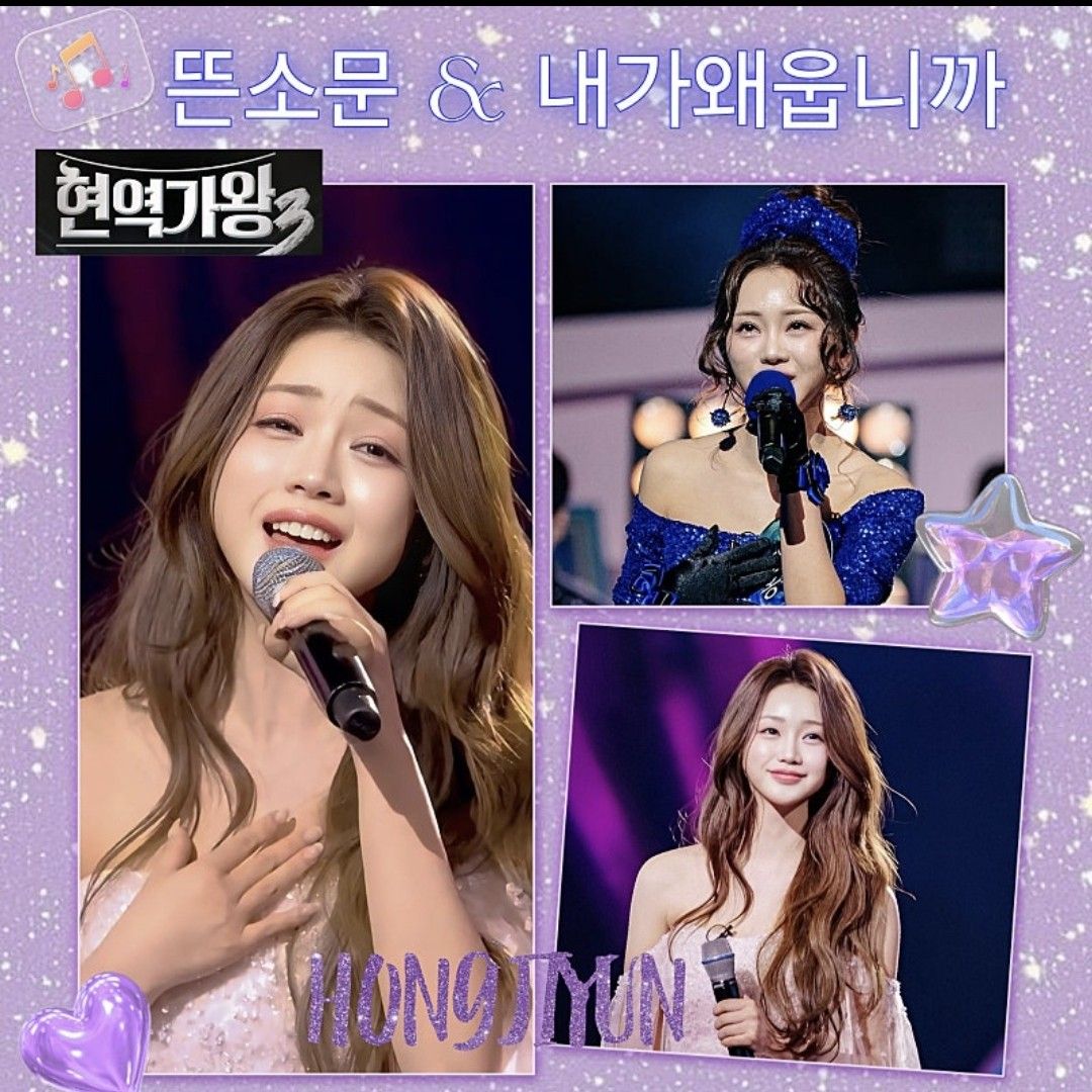 洪智允的幕後花絮