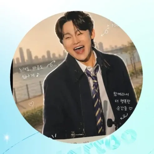 박서진의 최신 사진