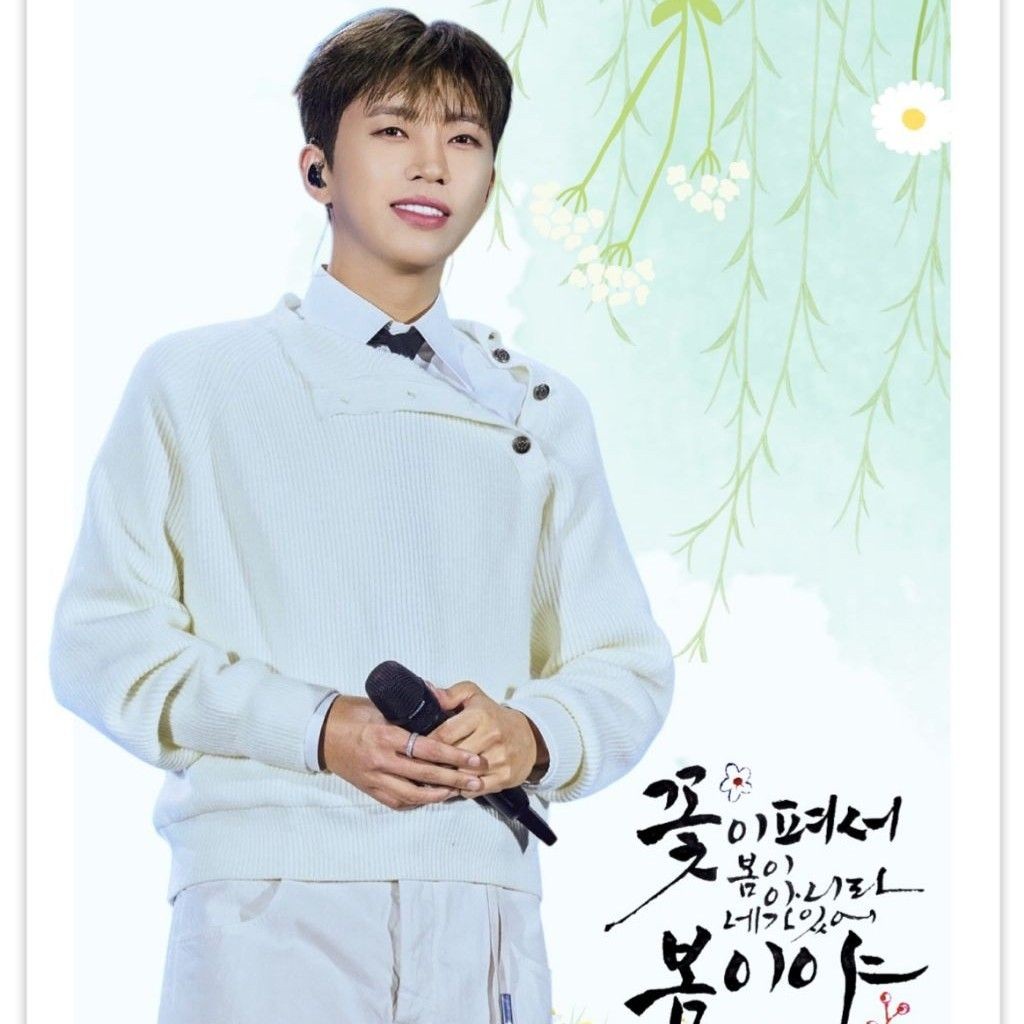 林英雄的幕后花絮