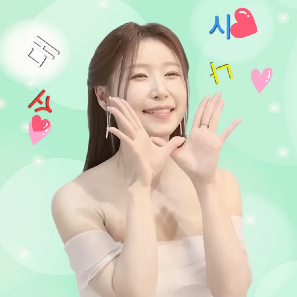 Behind-the-scenes cut of Lee Sona