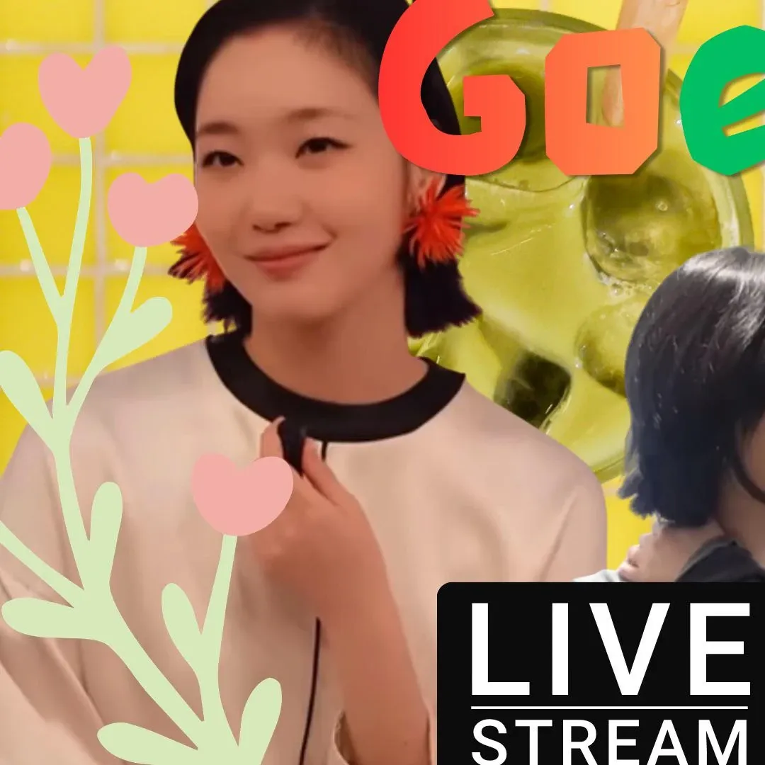 A moment captured by a fan of Kim Goeun