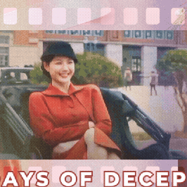 Behind-the-scenes cut of Kim Youjung