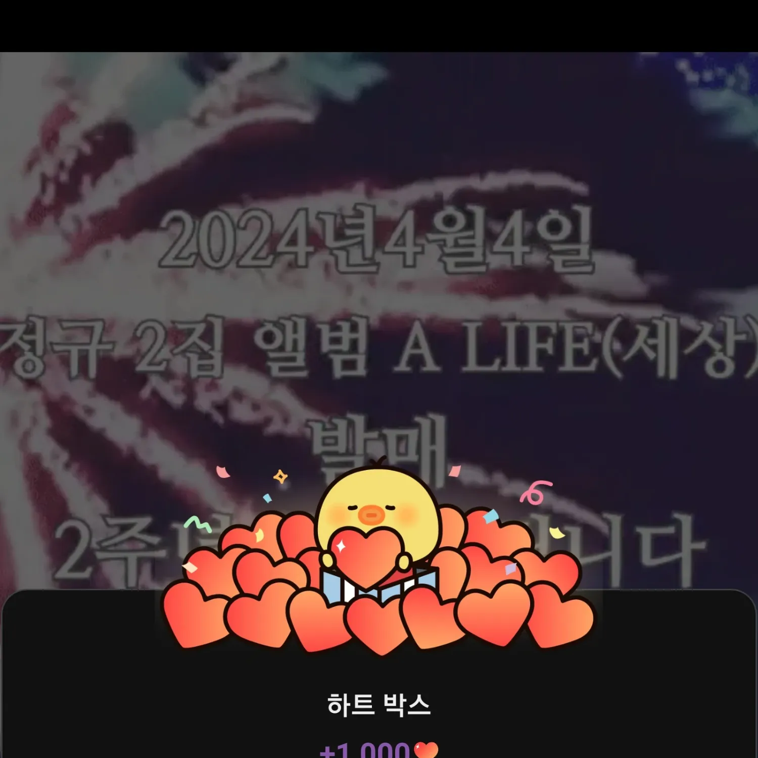 Foto kegiatan terbaru dari Kim Hojoong