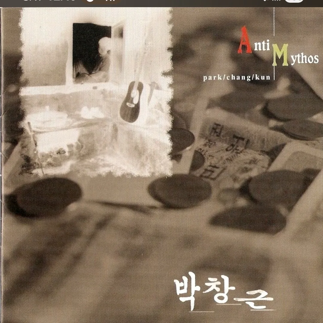 지금 주목받는 셀럽 게시글