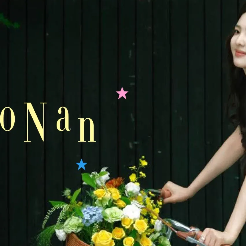 Latest photo of Zhang Ruonan