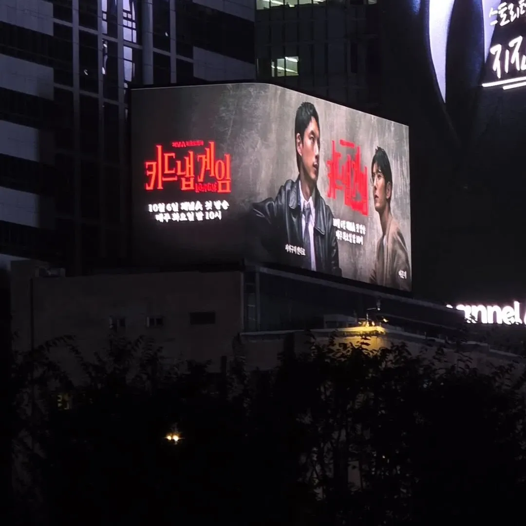 이준기 최근 활동샷