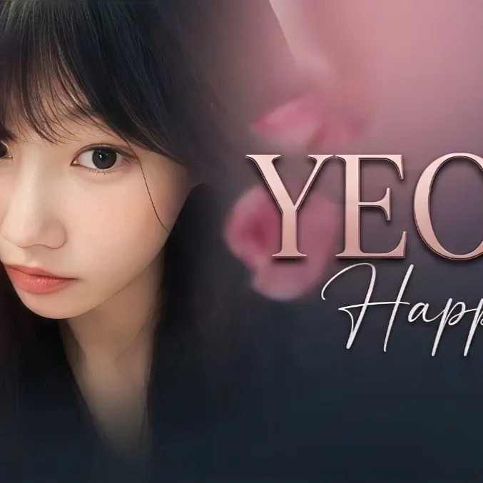 A moment captured by a fan of Yeonwoo