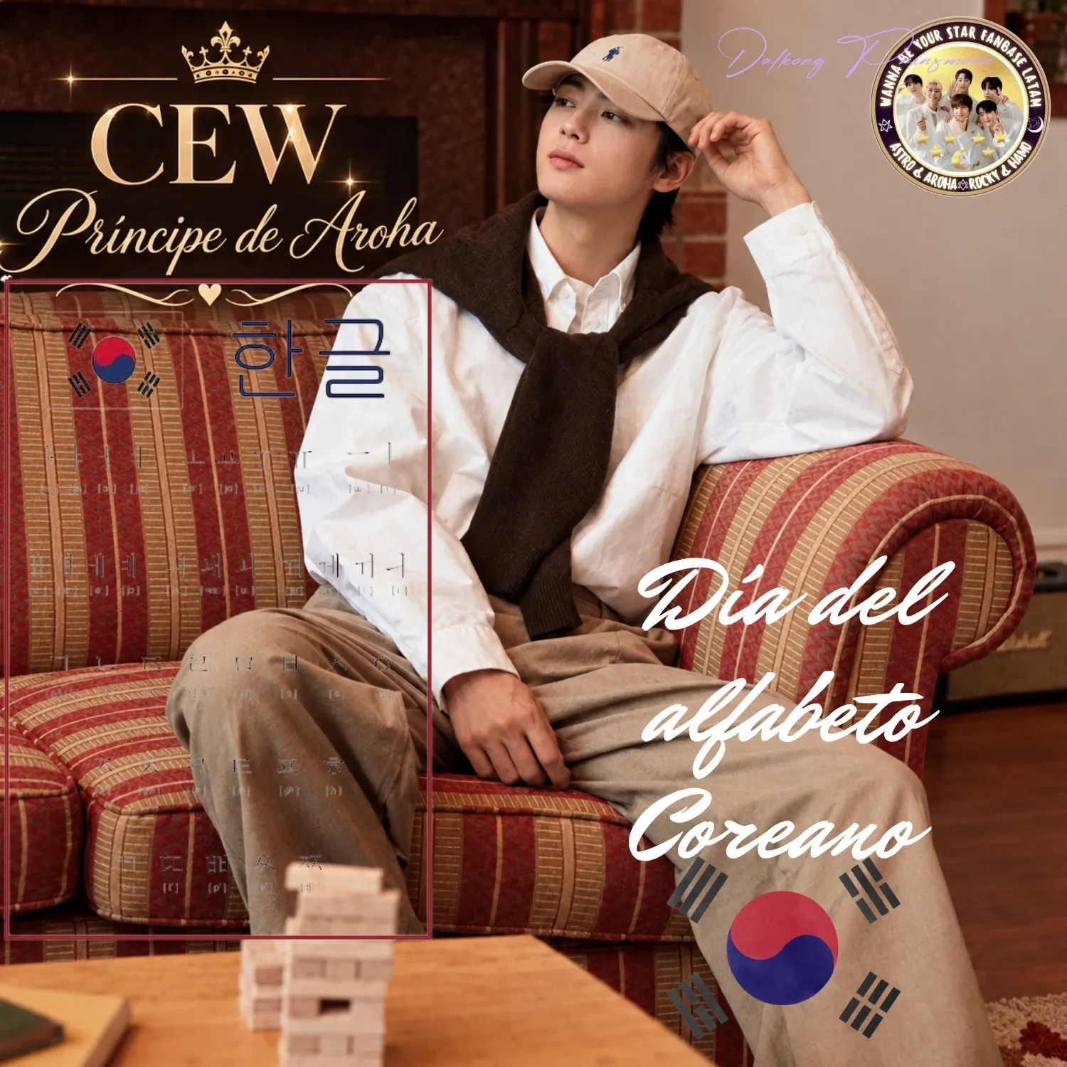 Behind-the-scenes cut of Cha Eunwoo
